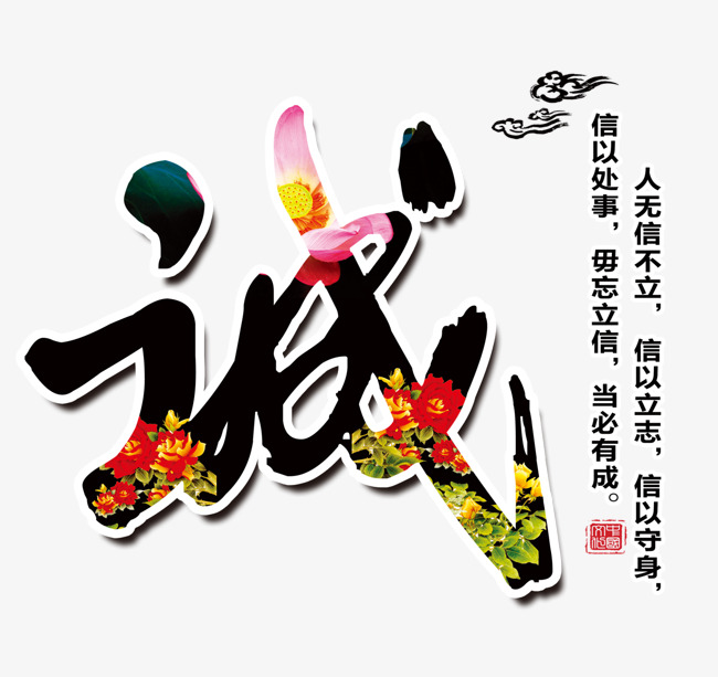 新丰追债公司